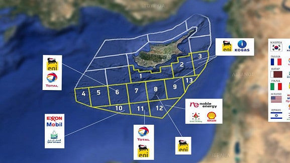 ENI για την κυπριακή ΑΟΖ: Προχώρα σε γεώτρηση στο αμφισβητούμενο από την Τουρκία τεμάχιο «6»